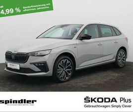 SELECTION 1.0 TSI DSG / MATRIX, ACC, AHK