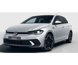 R-LINE 1,0 L TSI (95 PS) 7-GANG-DSG ◊SOFORT VERFÜ