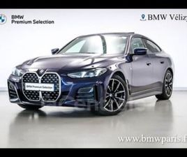 (G26) GENERATION2 420D XDRIVE 190 BVA8