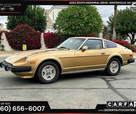 1981 NISSAN 280ZX COUPE