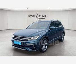II GENERATION2 2.0 TDI 150 8CV R-LINE DSG7