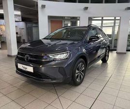 1,5 TSI (150 PS) SOFORT VERFÜGBAR!!!