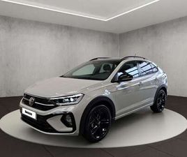 R-LINE 1,5 L TSI (150 PS) 7-GANG-DSG/BLACKSTYLEPAK