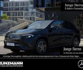 4M AMG NIGHT DISTRONIC KAMERA MEMORY