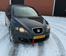 SEAT ALTEA 1.6 75KW 2007 GRIJS — SEAT — MARKTPLAATS