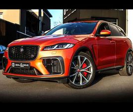 5.0 P550 SVR AWDORANGE ATACAMA SVO PREMIUMAHK