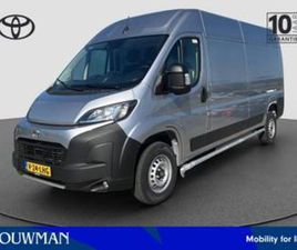 TOYOTA PROACE MAX EV 3.5T L3H2 NAVIGATOR HEAVY 110 KWH | DEM — BESTELAUTO'S — MARKTPLAATS