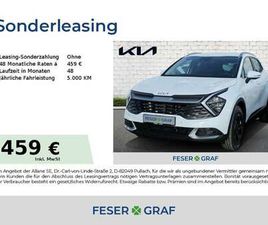 1.6T PHEV VISION KOMFORT