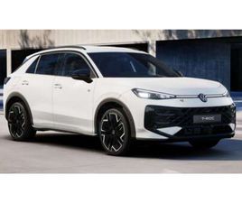 VOLKSWAGEN T-ROC R-LINE 1.5 L ETSI DSG NEUES MODELL