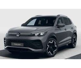 VOLKSWAGEN TIGUAN R-LINE 1,5 L ETSI OPF 150 PS 7-GANG-DSG WR + NAVI