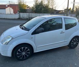 CITROËN C2 ESSENCE BOÎTE AUTOMATIQUE