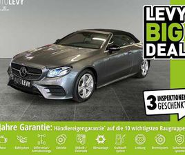 E450 4MATIC AMG LINE *BURMESTER*DESIGNO*