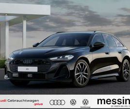 AVANT E-HYBRID QUATTRO S TRONIC S-LINE