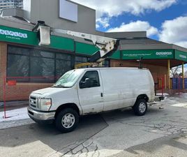 BUCKET TRUCK FOR SALE