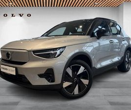 VOLVO EX40 BRUGT VOLVO EX40 SINGLE MOTOR EXTENDED RANGE ULTRA 252HK 5D AUT. TIL SALG