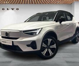 VOLVO XC40 BRUGT VOLVO XC40 P6 RECHARGE PLUS 231HK 5D AUT. TIL SALG