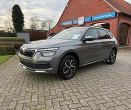 ② SKODA KAMIQ AMBITION 1.0 TSI - AIRCO / CRUISE / PDC / LED / — SKODA — 2EMEMAIN