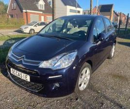 ② CITROEN C3 EXCLUSIVE 1.2 BENZINE VAN 05/2014 MET 71000KM! — CITROËN — 2EMEMAIN