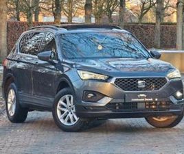 ② SIÈGE TARRACO 1.5TSI STYLE | PANO | 7 SIÈGES | AUTOMATIQUE — SEAT — 2EMEMAIN