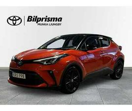 2,0 HYBRID LAUNCH EDITION JBL NAV VINTERHJUL