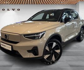 VOLVO EX40 BRUGT VOLVO EX40 SINGLE MOTOR EXTENDED RANGE ULTRA 252HK 5D AUT. TIL SALG