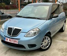 LANCIA YPSILON ② LANCIA YSPILON ** 115.000 KM ** 2.790€ — LANCIA — 2EMEMAIN