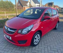 ② OPEL KARL 1.0 BENZINE VAN 01/2016 MET 21000KM! — OPEL — 2EMEMAIN