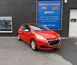 ② PEUGEOT 208 — PEUGEOT — 2EMEMAIN