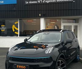 1.5 261CH 180 + 81 PHEV HYBRID TOIT OUVRANT/ SIÈGES CHAUFFANTS / REGULATEUR ADAPTATIF