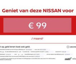 ② NISSAN JUKE HYDBRID AUTOMAAT - GPS - AIRCO - CAMERA ACHTERAA — NISSAN — 2EMEMAIN