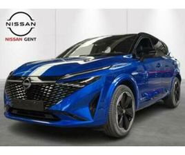 ② NISSAN QASHQAI E-POWER HYBRIDE N-DESIGN & ALCANTARA LEDER — NISSAN — 2EMEMAIN