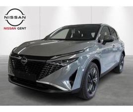 ② NISSAN QASHQAI TEKNA — NISSAN — 2EMEMAIN