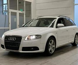 AUDI A4 AVANT 2,7 TDI MULTITRONIC