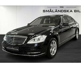 MERCEDES-BENZ S 350 L BLUEEFFICIENCY PLUS PANORAMA