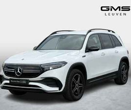 EQB 250 BUSINESS LINE