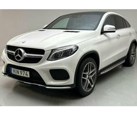 MERCEDES-BENZ GLE 400 4MATIC COUPÉ C292