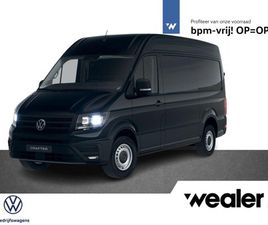 VOLKSWAGEN CRAFTER - BEDRIJFSWAGENS TRENDLINE L3 2.0 TDI EU6 103 KW (140 PK) GVW 3.0T WB 3640 MM 6 VERSN. HAN