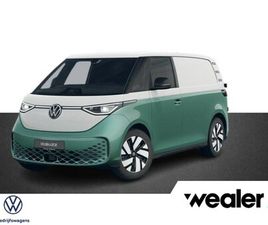 VOLKSWAGEN ID BUZZ VOLKSWAGEN ID. BUZZ CARGO - BEDRIJFSWAGENS ANNIVERSARY EDITION ELEKTROMOTOR 210 KW (286 PK) 2