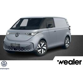 VOLKSWAGEN ID. BUZZ CARGO - BEDRIJFSWAGENS BULLI EDITION ELEKTROMOTOR 210 KW (286 PK) 2988 MM