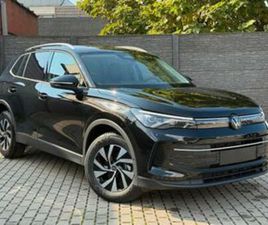 VOLKSWAGEN TIGUAN ② VOLKSWAGEN TIGUAN 1.5 ETSI DSG LIFE CAMERA/ELEC.KOFFER/ACC — VOLKSWAGEN — 2EMEMAIN