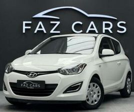 ② HYUNDAI I20 * RÉSERVÉ * — HYUNDAI — 2EMEMAIN