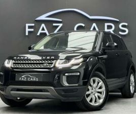 ② LAND ROVER RANGE ROVER EVOQUE * RÉSERVÉ * — LAND ROVER — 2EMEMAIN