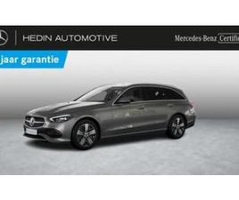 ② MERCEDES-BENZ C-KLASSE 300 E BREAK LUXURY LINE TREKHAAK | DO — MERCEDES-BENZ — 2EMEMAIN