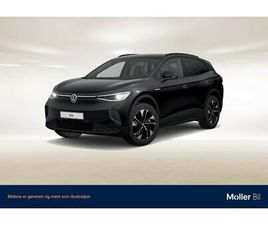 PRO 77KWH 204HK HENGERFESTE, KEYLESS, RYGGEKAMERA, NAVI