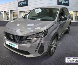 II GENERATION2 1.6 HYBRID 225 ALLURE PACK E-EAT8