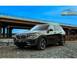 X5 XDRIVE 45E