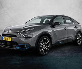 CITROEN C4 E-C4 SHINE 50KWH 136PK AUTOMAAT | 1STE EIGENAAR | SOH 9