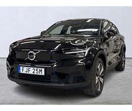 VOLVO C40 RECHARGE SINGLE MOTOR CORE