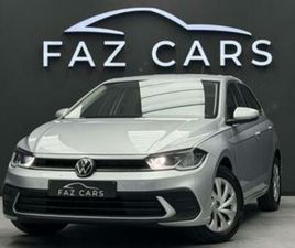 ② VOLKSWAGEN POLO * RÉSERVÉ * — VOLKSWAGEN — 2EMEMAIN