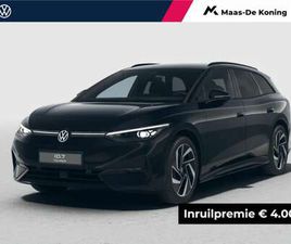 VOLKSWAGEN ID.7 - PRO LIMITED EDITION 77 KWH ACCU 286 PK · DRAADLOZE TELEFOONLADER · 360 CAMERA · VERWARMDE